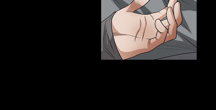 沉睡的疯狗漫画,第64章：住手4图