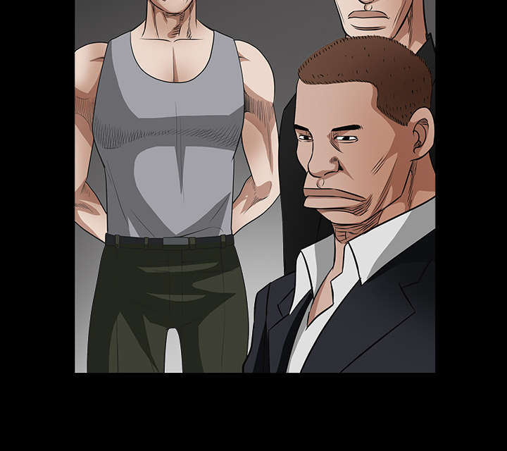 沉睡的疯狗漫画,第64章：住手4图