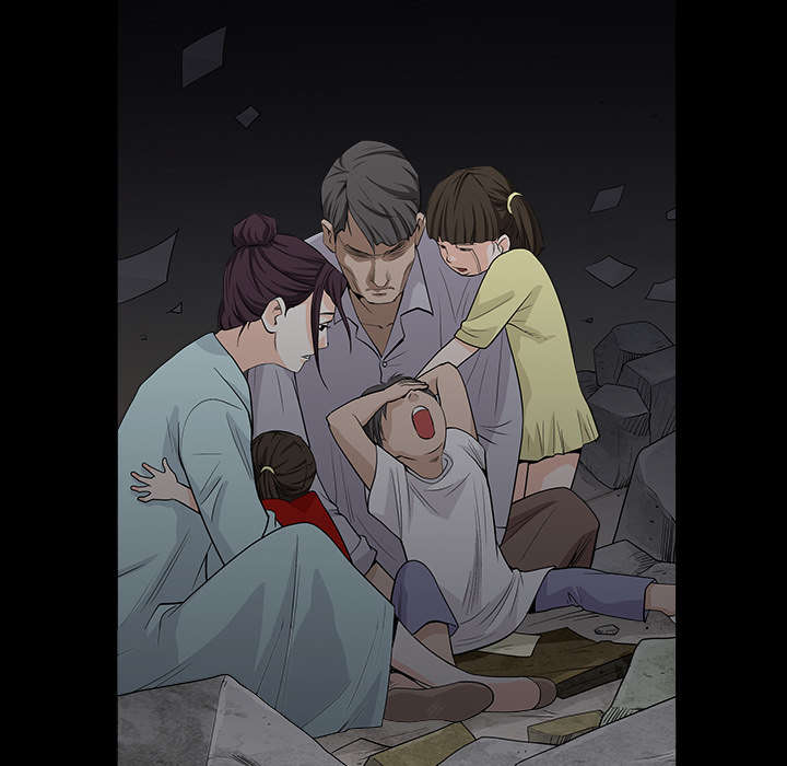 沉睡的疯狗漫画,第105章：刑期3图
