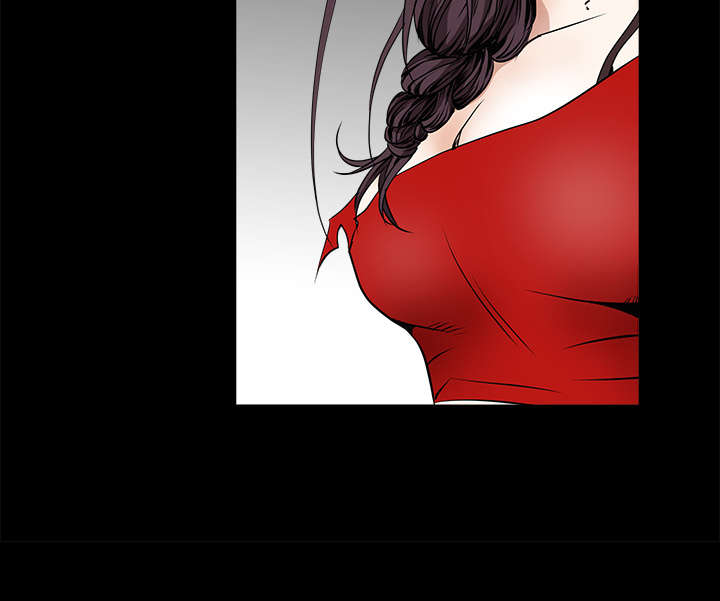 沉睡的疯狗漫画,第71章：放弃自我3图