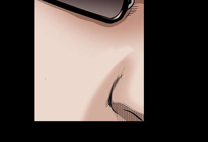沉睡的疯狗漫画,第97章：圈套4图