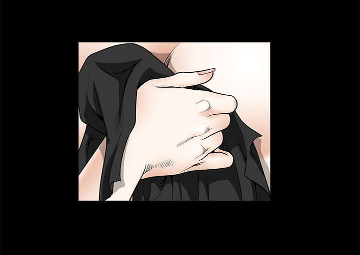 沉睡的疯狗漫画,第9章：不赊账4图