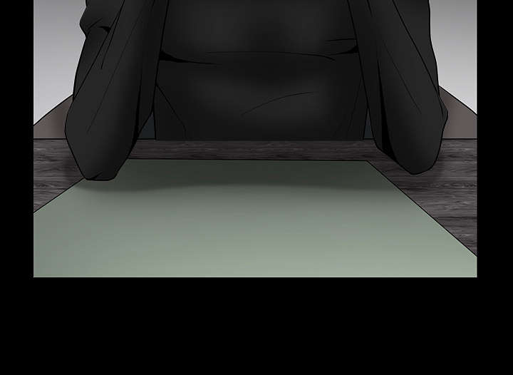 沉睡的疯狗漫画,第71章：放弃自我1图