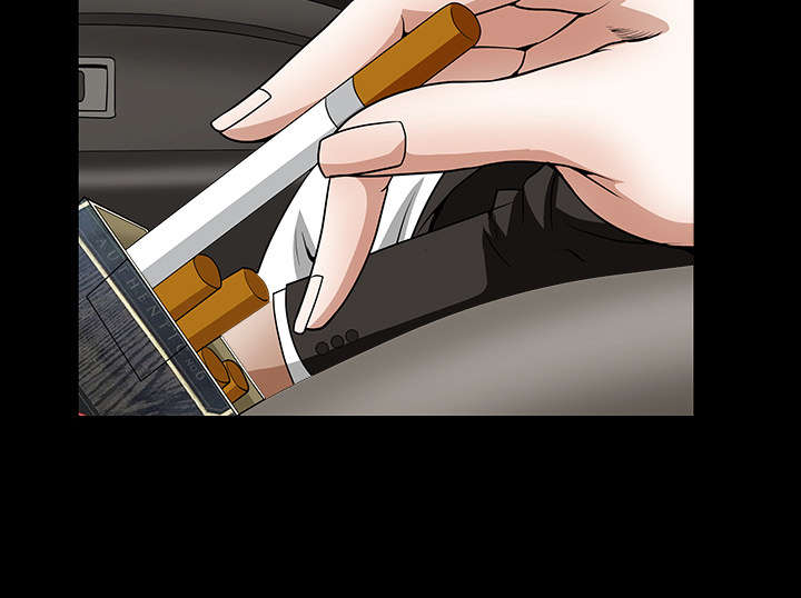 沉睡的疯狗漫画,第78章：高级收藏品2图