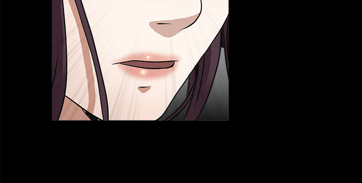 沉睡的疯狗漫画,第49章：拒绝5图
