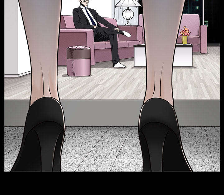 沉睡的疯狗漫画,第96章：你很特别1图