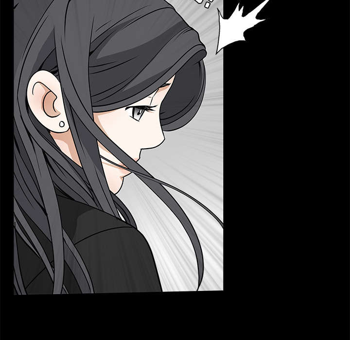 沉睡的疯狗漫画,第45章：要做的事2图