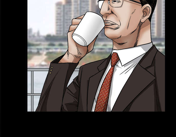 沉睡的疯狗漫画,第24章：曾经的忤逆3图