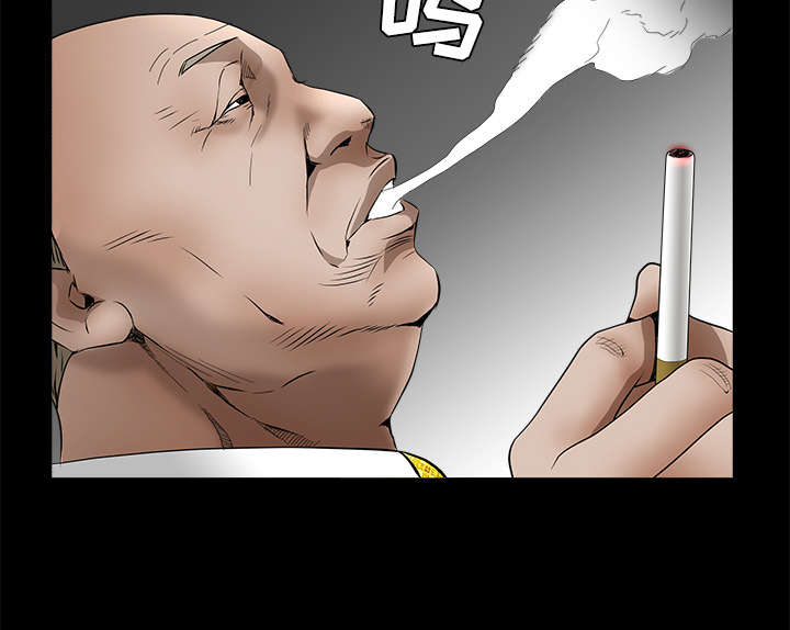 沉睡的疯狗漫画,第78章：高级收藏品5图