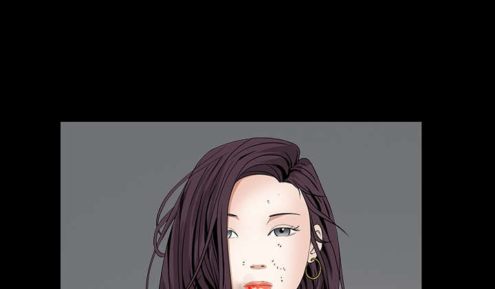 沉睡的疯狗漫画,第71章：放弃自我4图