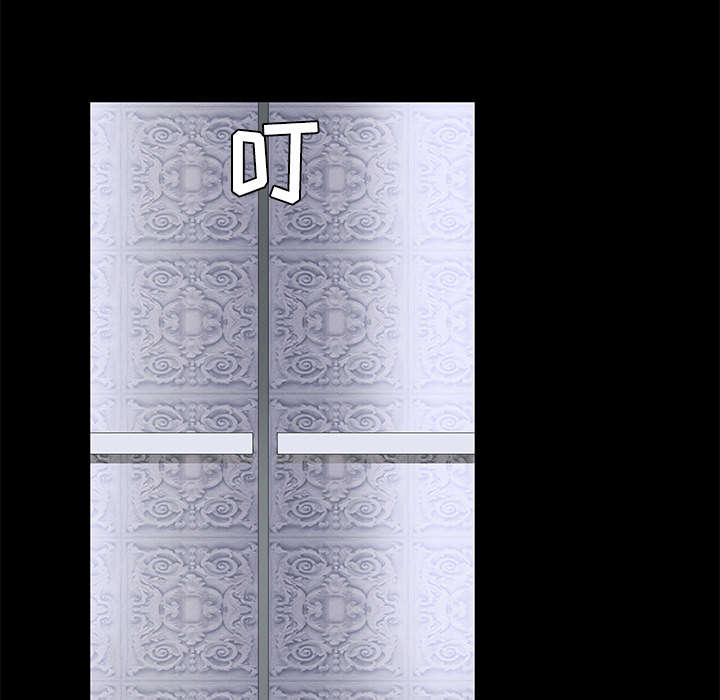 沉睡的疯狗漫画,第46章：多多保重3图