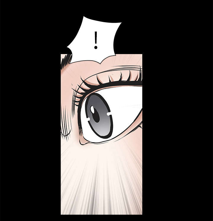 沉睡的疯狗漫画,第74章：生存方式5图