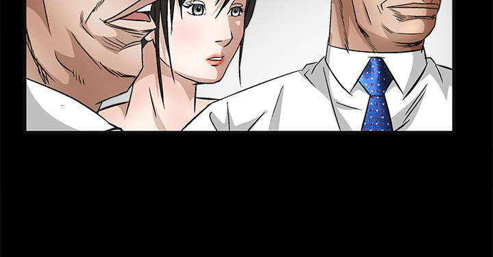 沉睡的疯狗漫画,第28章：我属于那里1图