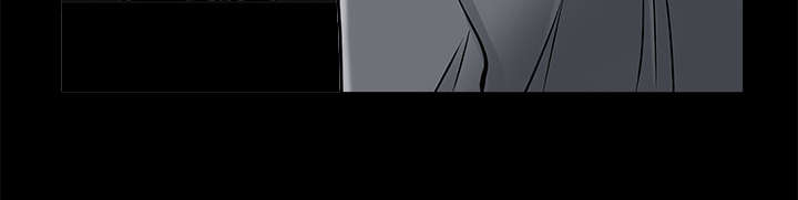 沉睡的疯狗漫画,第99章：愚蠢的人1图