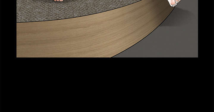 沉睡的疯狗漫画,第83章：唯一的男人4图