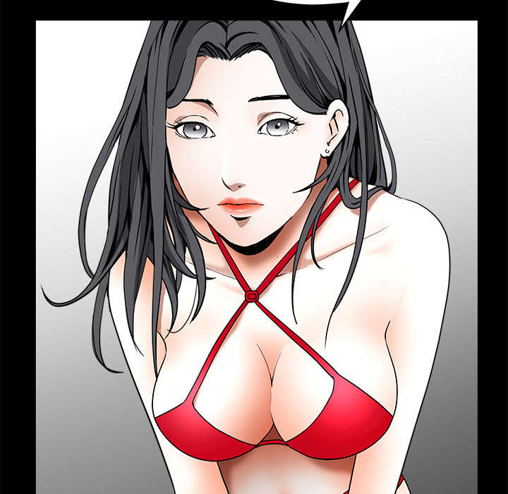 沉睡的疯狗漫画,第81章：将了一军1图