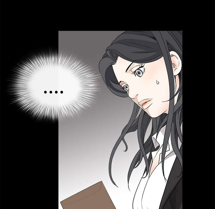 沉睡的疯狗漫画,第62章：送客3图