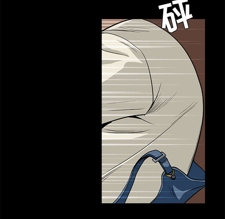 沉睡的疯狗漫画,第110章：通通都接1图