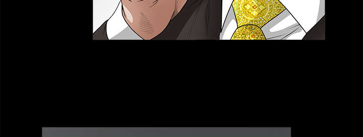 沉睡的疯狗漫画,第48章：亲兄弟3图