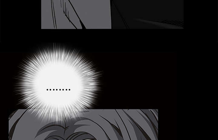 沉睡的疯狗漫画,第106章：朋友2图
