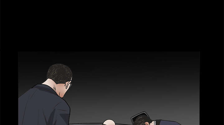 沉睡的疯狗漫画,第19章：点烟3图