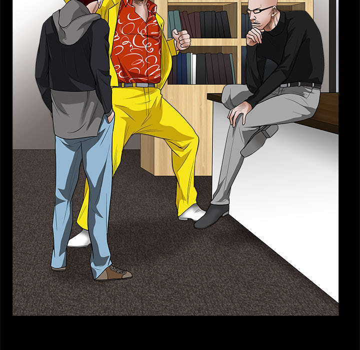 沉睡的疯狗漫画,第51章：见面4图