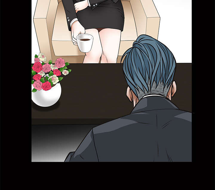 沉睡的疯狗漫画,第46章：多多保重2图