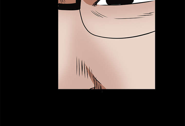 沉睡的疯狗漫画,第54章：买棺材的钱5图