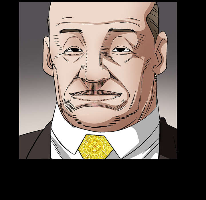 沉睡的疯狗漫画,第86章：签合同5图