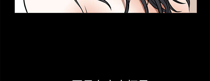 沉睡的疯狗漫画,第89章：价值120亿4图