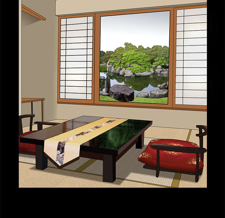 沉睡的疯狗漫画,第87章：服侍3图