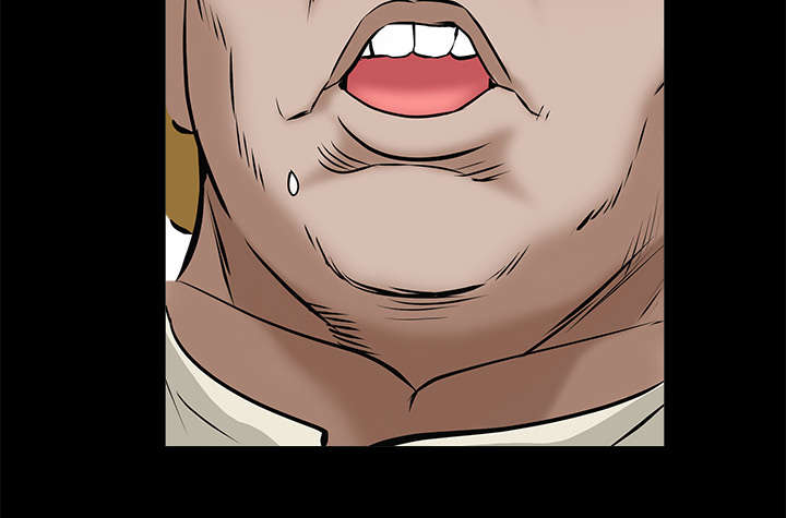 沉睡的疯狗漫画,第110章：通通都接5图