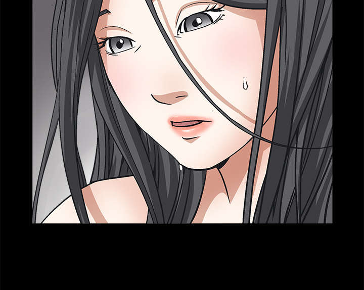 沉睡的疯狗漫画,第38章：生日礼物4图
