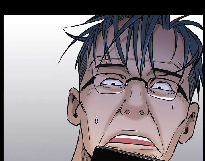 沉睡的疯狗漫画,第101章：命运的交易2图