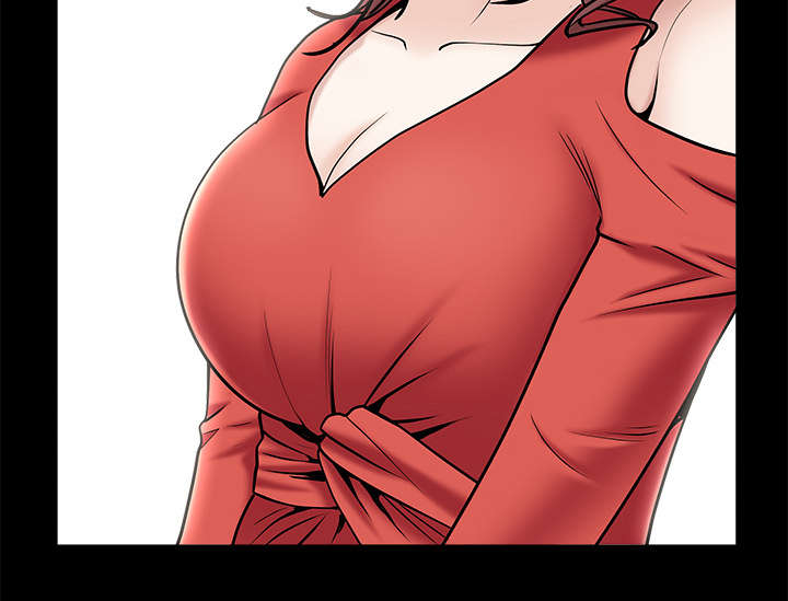 沉睡的疯狗漫画,第116章：宴席4图