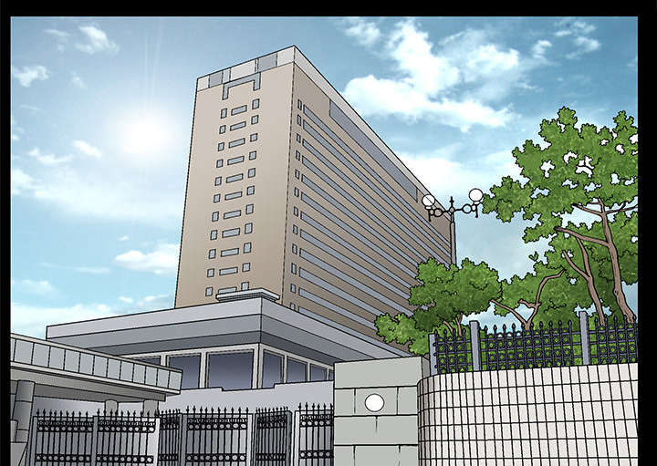 沉睡的疯狗漫画,第45章：要做的事1图