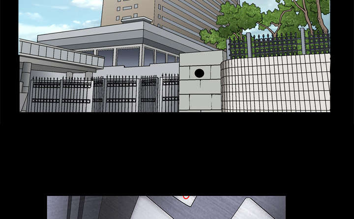 沉睡的疯狗漫画,第46章：多多保重2图