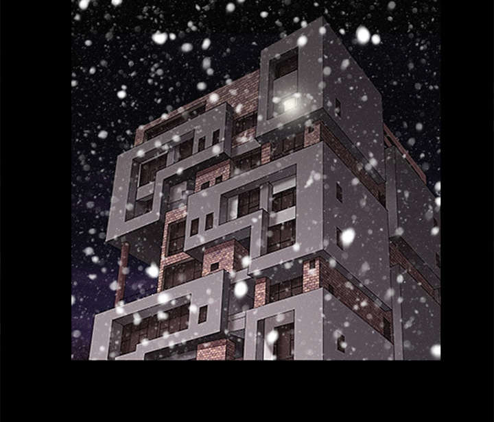 沉睡的疯狗漫画,第38章：生日礼物5图