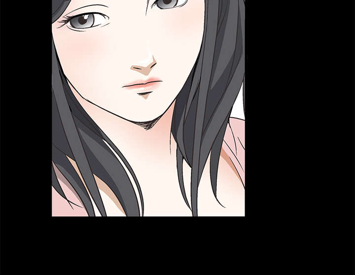 沉睡的疯狗漫画,第19章：点烟5图