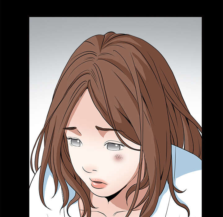 沉睡的疯狗漫画,第59章：送文件3图