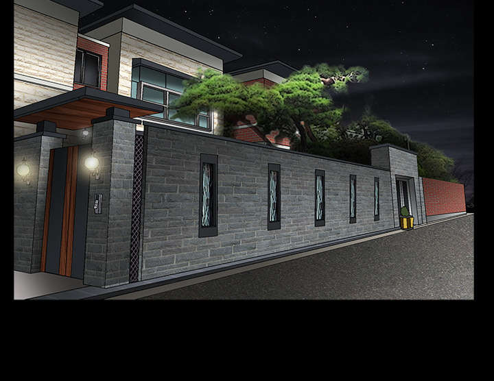 沉睡的疯狗漫画,第71章：放弃自我4图