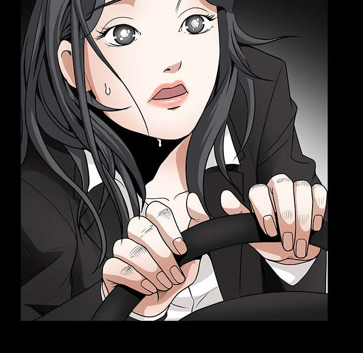 沉睡的疯狗漫画,第66章：握手5图