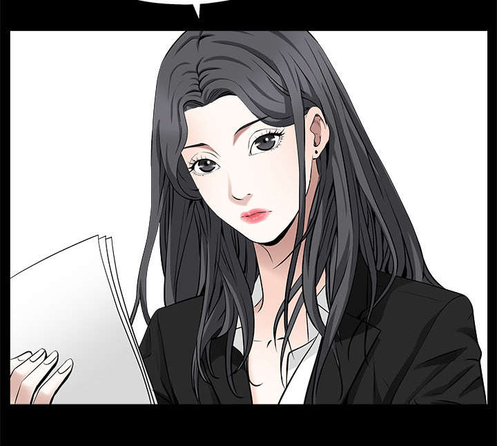 沉睡的疯狗漫画,第106章：朋友4图