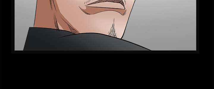 沉睡的疯狗漫画,第59章：送文件3图