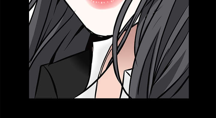 沉睡的疯狗漫画,第106章：朋友2图