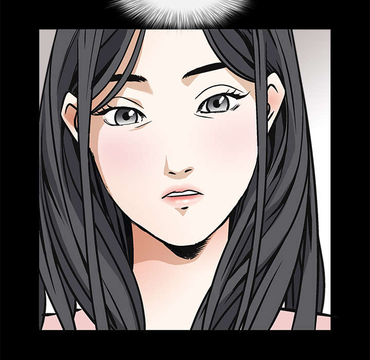 沉睡的疯狗漫画,第18章：选择2图