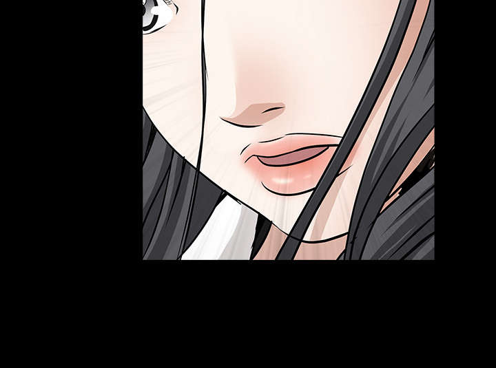 沉睡的疯狗漫画,第67章：赌上自己的命运4图
