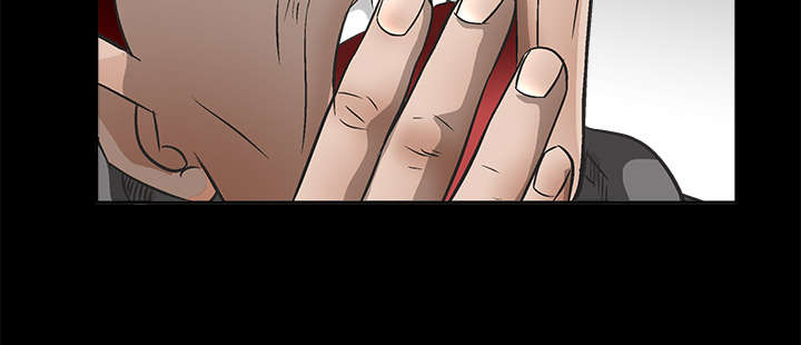 沉睡的疯狗漫画,第13章：归还4图