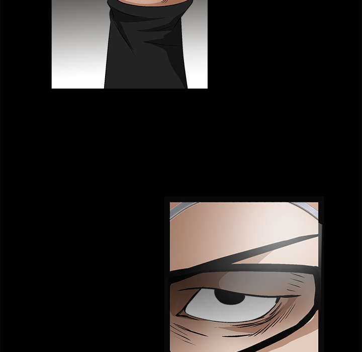 沉睡的疯狗漫画,第31章：检查结束5图