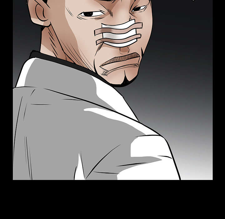 沉睡的疯狗漫画,第40章：禁卖品5图